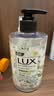力士（LUX）(LUX)香氛抑菌洗手液组合小苍兰400gx2+樱花400g+马鞭草400g保湿 实拍图