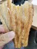 徽天赐香烤鳗鱼干舟山特产即食鲜烤整片鳗鱼零食烤鱼片鱼排小吃非油炸 试吃尝鲜 | 厚切大块【1大袋】香烤鳗鱼片80g 实拍图