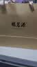 福茗源四大红茶500g2026新茶金骏眉正山小种滇红祁门红茶叶礼盒中秋礼盒 实拍图