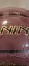 李宁（LI-NING）篮球成人7号CBA比赛儿童青少年中考室内外训练比赛礼物篮球 PU443 实拍图