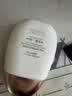 悠宜（unny club）光护摇摇乐防晒乳SPF50+ PA++++50ml防水防汗清透不闷痘军训 实拍图