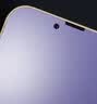 麦诺禾 苹果13pro/max/mini磨砂钢化膜全屏抗蓝光游戏防指纹iPhone手机贴膜 苹果13/13Pro【抗蓝光磨砂钢化膜】2片+后膜 实拍图