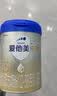 爱他美（Aptamil）卓傲幼儿配方奶粉 3段(12-36个月) 800g*6罐 益生元 实拍图