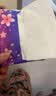 【真实惠】樱花原木抽纸餐巾纸面巾纸卫生纸家庭装实惠装 樱花原木抽纸 5层 240张*2包 实拍图