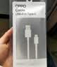 OPPO原装 USB-A to Type-C 闪充数据线 8A 1米充电线 支持 80W Max 适用Ace2/Reno7/Find X3 一加 实拍图