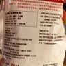 太古冰糖1kg*2【优级小粒黄冰糖】烘焙原料煲汤冲饮厨房常备调料 实拍图