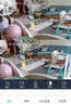 奥克斯1600万像素摄像头监控无线wifi网络高清夜视监控器360度无死角带夜视全景云台家用AI监控手机远程 实拍图