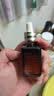 雅诗兰黛小棕瓶护肤品套装(精华30ml+眼霜15ml)化妆品礼盒生日礼物送女友 实拍图