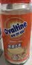 阿华田（Ovaltine）麦乳精瓶装400g 上海老牌子黄金大麦阳光早餐冲饮 固体饮料冲泡 实拍图