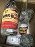 杏香牧童山西清香老酒 粮食酿造优级酒53度500ml清香型高粱白酒 53度 500mL 12瓶 实拍图