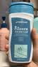 迪卡侬（DECATHLON）去氯洗发沐浴露三合一游泳专用运动舒缓250ml-5555473 实拍图