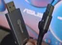 毕亚兹USB/Type-C3.0双接口对拷线 公对公电脑数据互传连接线共享鼠标键盘免驱适用笔记本台式机2米 实拍图