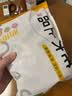 龙大肉食猪肋排净重1斤 冷冻免切猪排骨猪肋骨猪肋条 烧烤 出口日本 实拍图