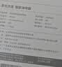 京东京造 O-smart智能净味器宠物除味器猫狗除臭杀菌去异味猫砂盆鞋柜除臭 实拍图