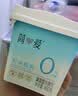 简爱全新light系列奚梦瑶推荐0蔗糖400g*4 低温酸奶大桶装 健身 实拍图