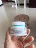 珂润(curel)  润浸保湿滋润乳霜 40g 神经酰胺护理 补水乳液面霜  实拍图