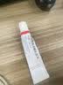 【原研进口】喜辽妥 多磺酸粘多糖乳膏 14g/盒 10盒 实拍图
