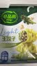 必品阁（bibigo）王饺子健康低脂羽衣甘蓝鸡胸肉200g*2袋轻食代餐减脂速冻水饺早餐 实拍图