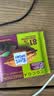 瑞特滋（RITTER SPORT）加纳系列81%特浓黑巧克力 100g 七夕休闲零食情人节礼物送男女友 实拍图