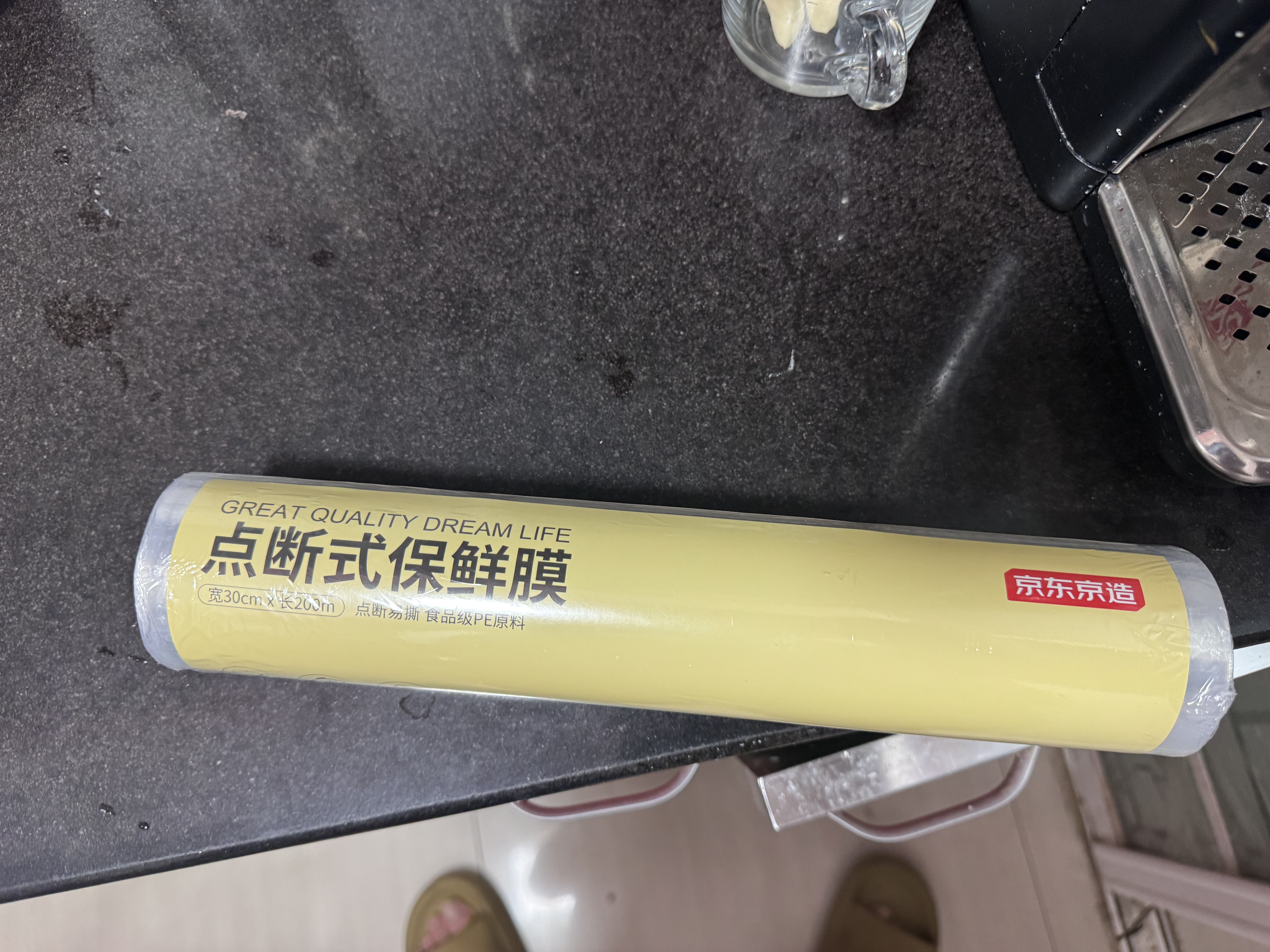 京东京造免刀撕点断式保鲜膜 食品级冰箱微波炉适用 大碗200米 实拍图