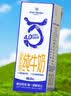 1号会员店（One's Member） 4.0蛋白脱脂纯牛奶20盒*3箱 0脂 实拍图