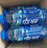 脉动青柠口味600ML*15瓶电解质水运动功能饮料补水低糖维生素水整箱装 实拍图