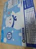 晨光40张(大10中20小10)磨砂透明自粘包书皮保护套小学生课本书皮书膜书壳16K/A4开学文具 实拍图