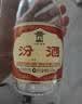 汾酒 黄盖玻汾 清香型白酒 53度 475mL*6瓶整箱 年份随机 实拍图