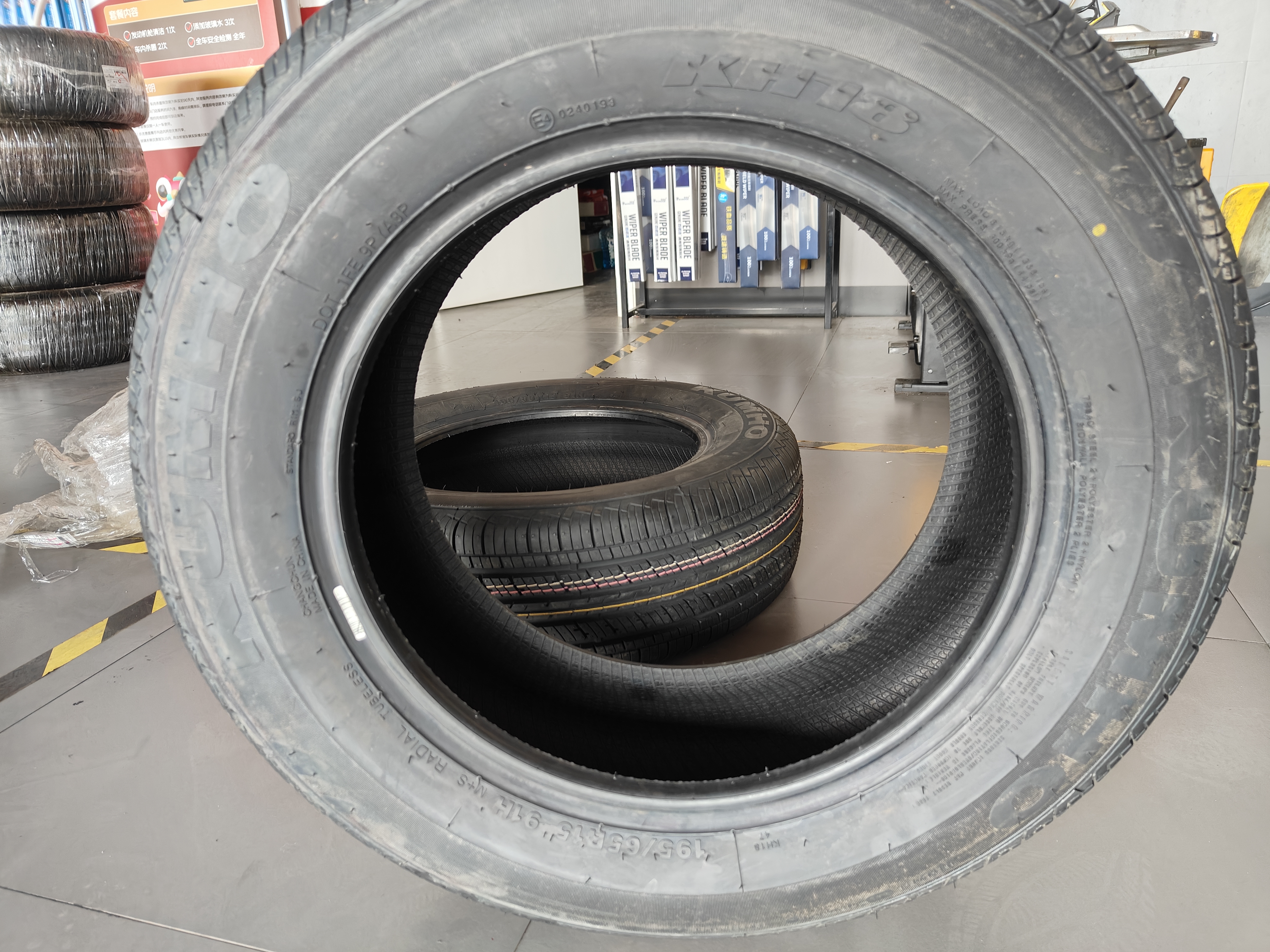 锦湖KUMHO汽车轮胎 195/65R15 91H KH18 原配新宝来/蔚领/卡罗拉/朗逸 实拍图