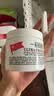 科颜氏（Kiehl's）全新第三代高保湿面霜50ml补水保湿滋润护肤品中秋节礼物 实拍图