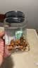 1号会员店盐焗混合坚果 450g 每日坚果干果腰果碧根果榛子零食送礼 实拍图