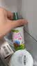 碧欧奇有机亚麻籽油100ml热炒油滴管控量宝宝辅食用油营养佐餐油 实拍图