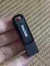 Sandisk闪迪512GB Type-C USB3.2 手机U盘DDC3黑色 读速高达400MB/s 自动备份 手机电脑两用 双接口大容量优盘 实拍图