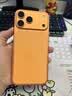 Apple/苹果【点击“立即领取“享补贴】iPhone 17 Pro Max 256GB 星宇橙色 移动联通电信5G双卡双待手机 实拍图