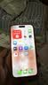 Apple/苹果【点击“立即领取“享补贴】iPhone 17 Pro Max 1TB 星宇橙色 移动联通电信5G 双卡双待手机 实拍图