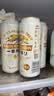 麒麟（Kirin）一番榨黄啤酒500ml*4听 清爽口感京东自营 中秋送礼 实拍图