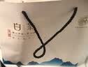 福茗源绿茶 金镶玉白茶安吉绿茶 明前2026新茶嫩芽茶叶礼盒中秋礼品250g 实拍图