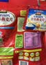 智力核桃高钙燕麦片700g营养早餐代餐即食澳洲复合营养麦片 热冲麦片 实拍图