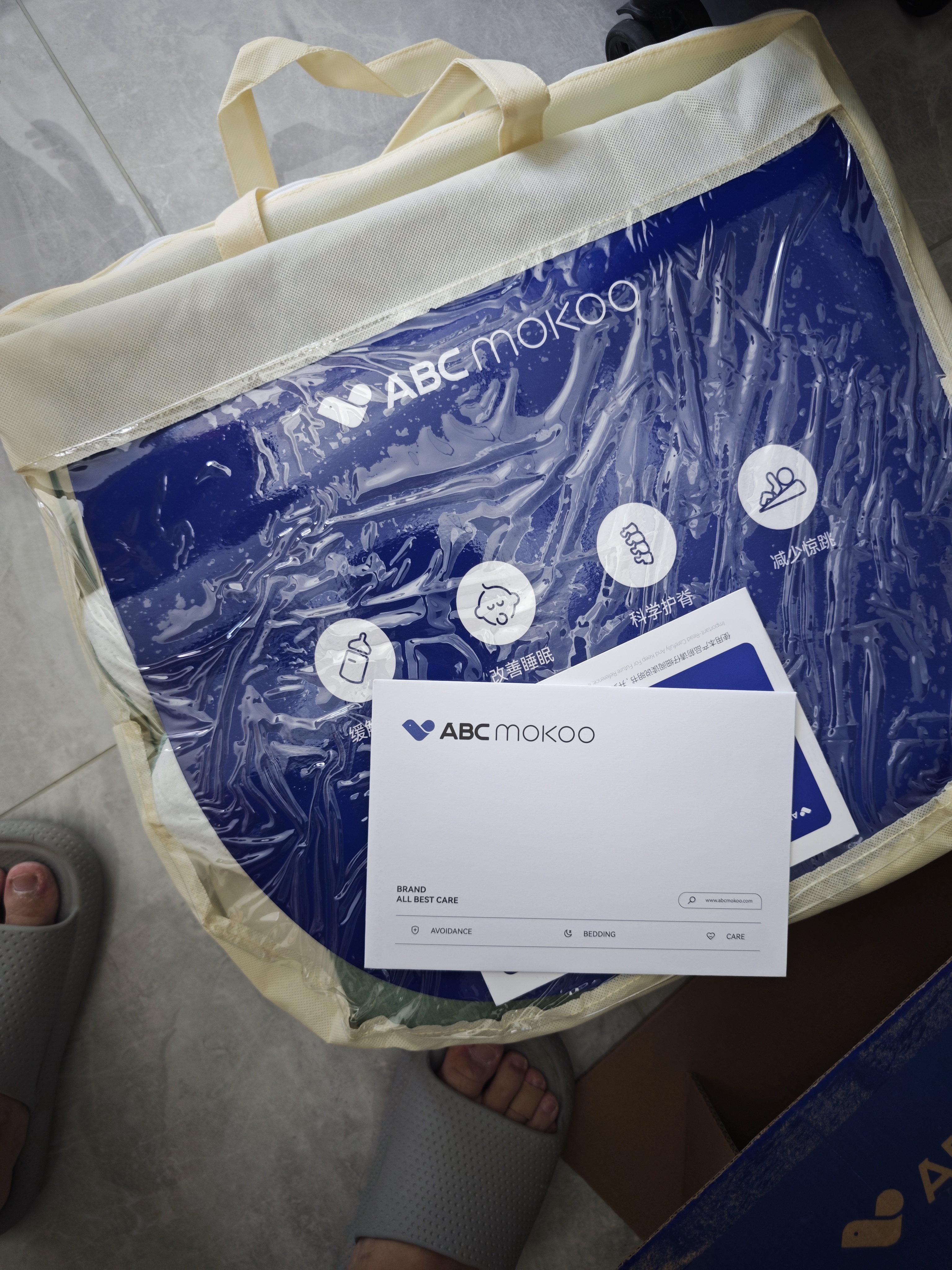ABCMOKOO婴儿防吐奶斜坡垫防溢奶呛奶枕头0-3岁新生儿哺乳枕-PRO无极款 实拍图
