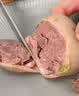 恩克内蒙古羊肚包肉1斤+羊肉肠1斤  羊肉生鲜羊肚炖煮火锅食材 实拍图