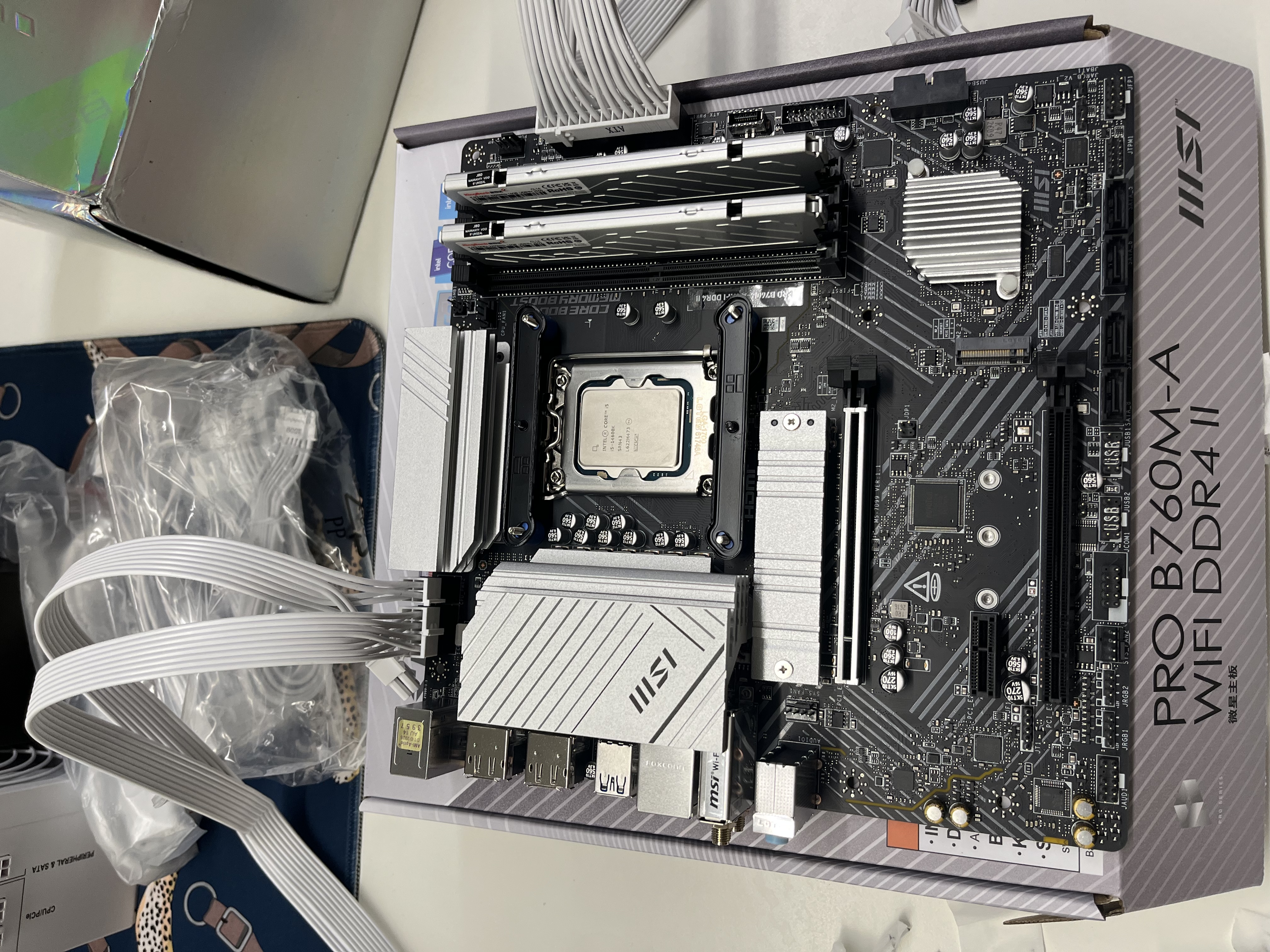 英特尔（Intel）14代酷睿系列14600KF 14600K 14700KF 14900KF台式机处理器 盒装CPU i5-14600K 盒装【五年质保】 实拍图