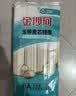 金沙河宽面条玉带麦芯挂面 刀削面油泼面烩面袋装1kg 实拍图