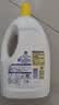 滴露（Dettol）衣物消毒液除菌柠檬3L*3 99.9%杀菌除螨内衣裤衣服消毒水配洗衣液 实拍图