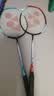 尤尼克斯（YONEX）羽毛球拍全碳素弓箭对拍套装比赛5U轻量ARC5I附手胶拍包尼龙球 实拍图