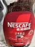 雀巢（Nestle）醇品速溶美式黑咖啡粉冲泡后*0糖健身燃减防困瓶装90g 实拍图