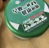 伊利欣活心活低脂富硒 中老年奶粉 中秋节礼盒送礼 营养鱼油粉 700g*2 实拍图
