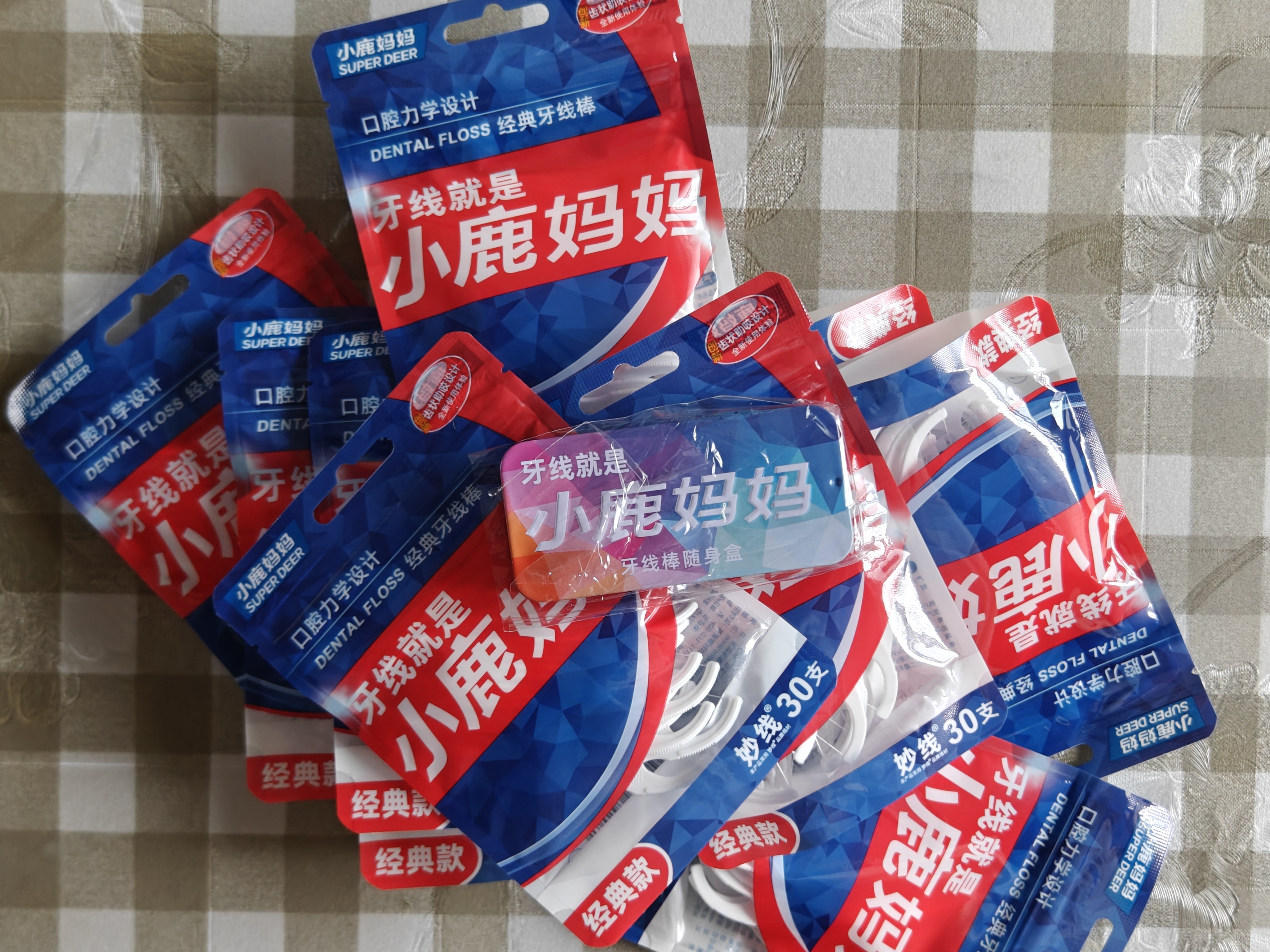 小鹿妈妈经典牙线棒细滑牙线牙签30支/袋*10袋 共300支 随身盒 方便携带 实拍图