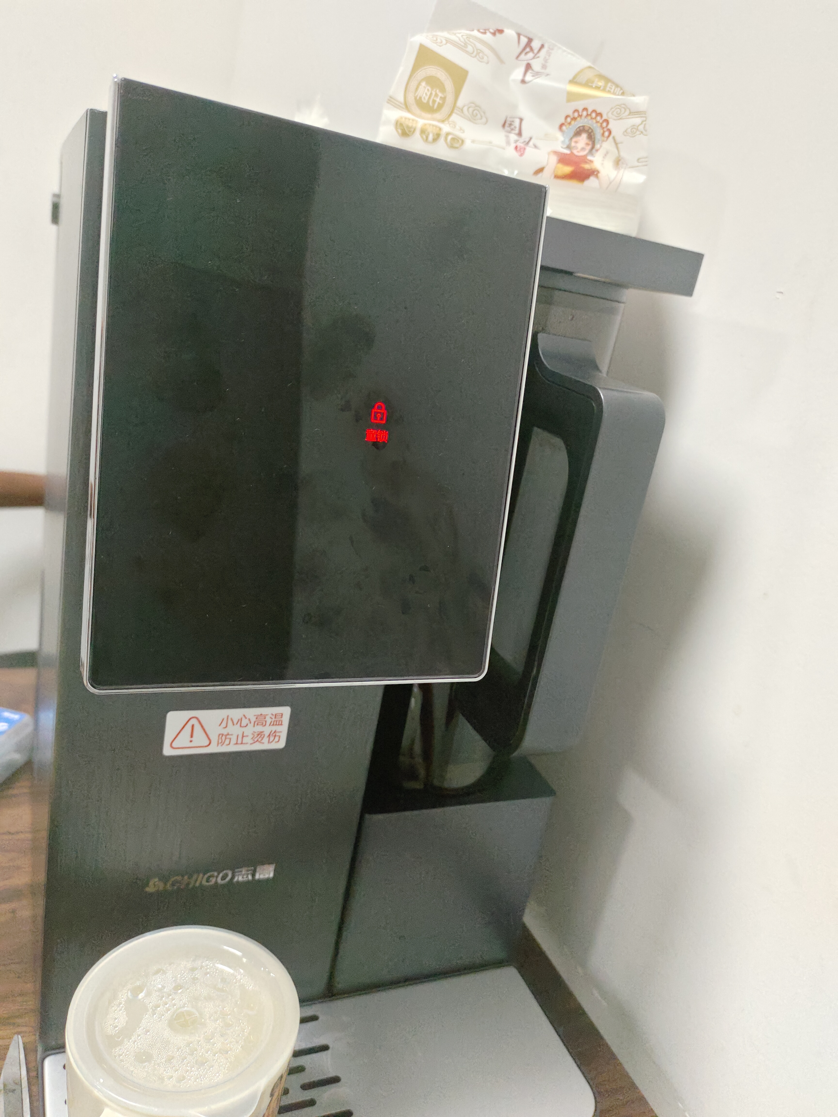 志高（CHIGO）MD60 Plus台式净水器 家用净水机净热一体机即热式制冷饮水直饮机RO反渗透滤芯免安装富锶UV杀菌 升级 MD60 Plus 8.7L 3级滤芯 五重精滤 实拍图