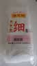 陈克明面条 细挂面800g*3包 家庭营养早餐面拌面汤面劲道速食面 实拍图