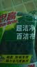 3M思高6105百洁布5片装 洗碗布厨房去油污超洁净内含金刚砂抹布  实拍图